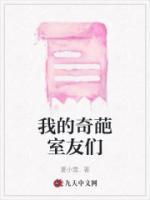 主角陈倩