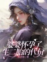 陈小磊主角