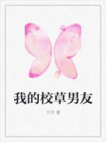 顾哓乐