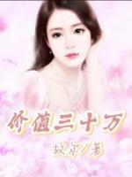 广西刘三姐