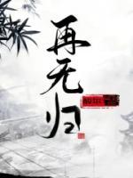 空明啥意思