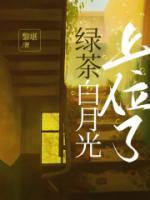 徐依依的