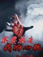 陈林王斌
