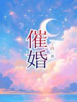 搜索李萱萱