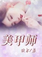 王志刚大师