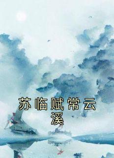 买摩托车保险