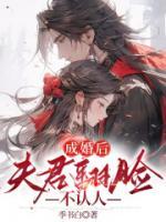 女主叫乔蔓