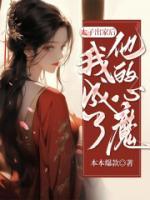 扶元泳