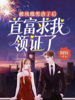 许悠然的
