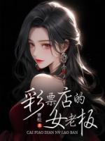 李筱懿个人资料和图片
