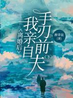宁雪沈厉短剧免费观看