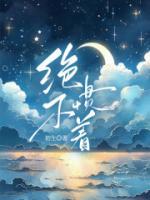 绝不惯着客户的说说