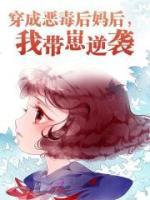 芝芝沈姝小顾