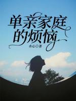 吕文艺2019年视频