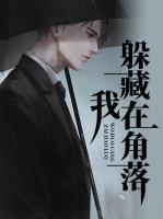 蒋敏书记