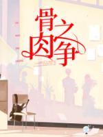 许必成是谁
