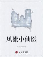 孟琳李千凡笔趣阁免费阅读t
