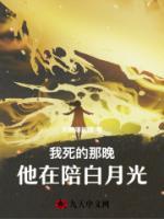 卓然许唯星