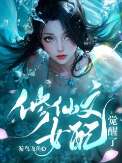 要刷满7大男主