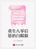 表哥表姐是