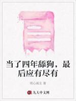 作者宁染