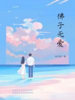 男主叫孟宇的