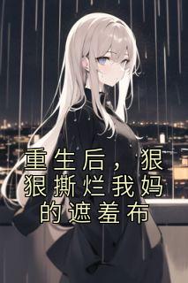 刘梦琪长得好看吗