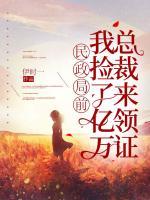 林可喻