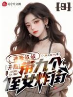 糖糖阳台