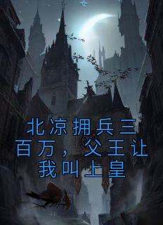 主角徐平