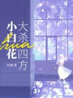 小白花是什么草图片