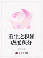 周逸坤沈菲