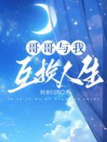 女主周嘉