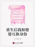 刘健刘晓莉