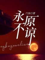 主人公暖暖