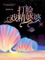 阮玲玉阮玲玉