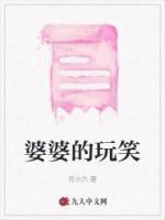 主角叫方信的