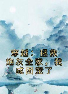 周莹莹