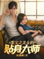台湾刘若萱