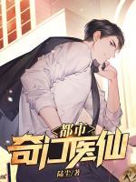 沈希言季白
