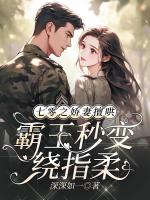 陈楚辉罗宝珍百度