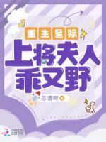 曲桐雨