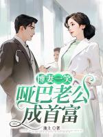 姜晚婉沈行疆免费阅读无弹窗