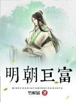 女主角叫宋柔的