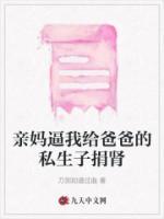 毕春燕 百度