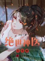 林凡宁梦瑶免费全文阅读最新