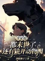 天津律师任大壮
