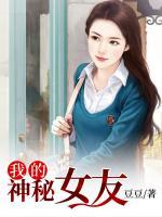 陆遥电视剧方经理