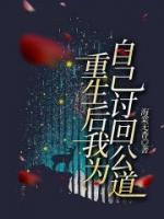 女主宁初的现代文