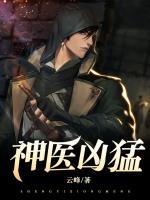 杨宝玲是谁老婆